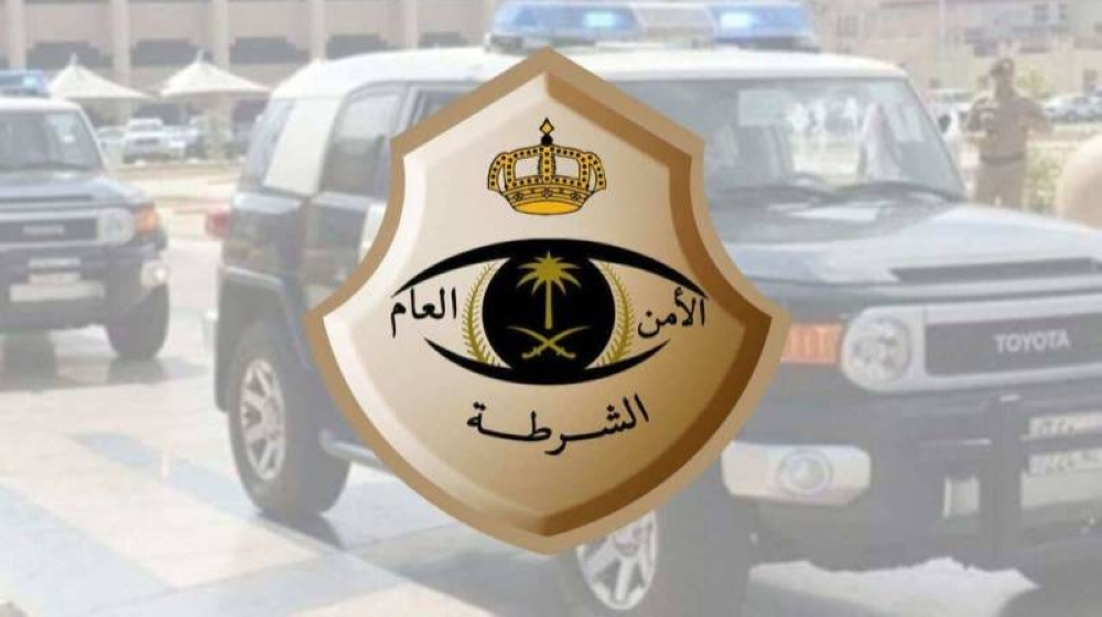 شرطة جازان: العثور على فتاة مفقودة بمحافظة أحد المسارحة – أخبار السعودية