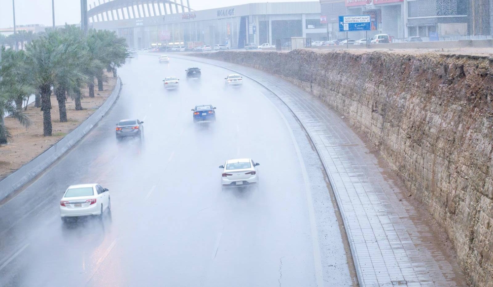 غيوم وأمطار على العاصمة.. و«الدفاع المدني» يحذر – أخبار السعودية