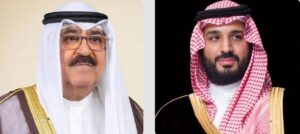 ولي العهد يُعزّي أمير الكويت في وفاة الشيخ سالم الصباح – أخبار السعودية