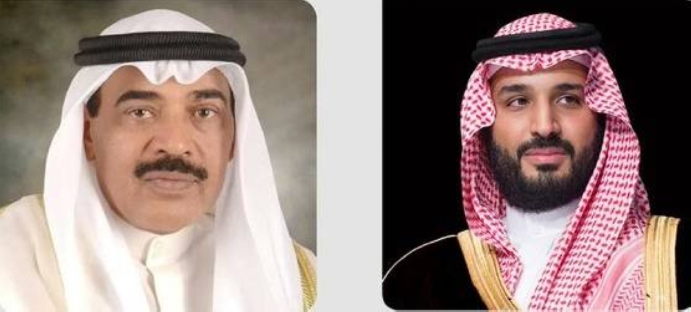 الأمير محمد بن سلمان يُعزّي ولي عهد الكويت في وفاة الشيخ سالم الصباح – أخبار السعودية